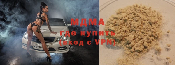 ешки Белокуриха