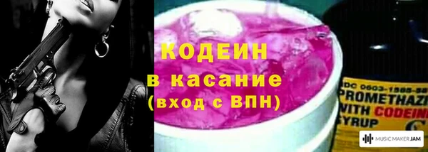 COCAINE Беломорск