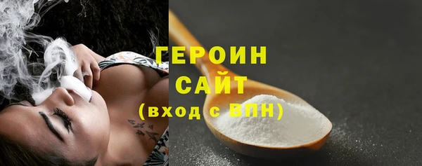 COCAINE Беломорск