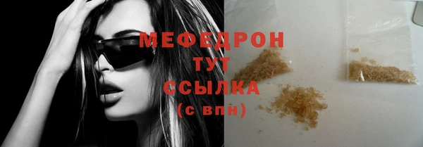 COCAINE Беломорск