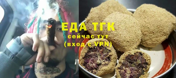 ешки Белоозёрский