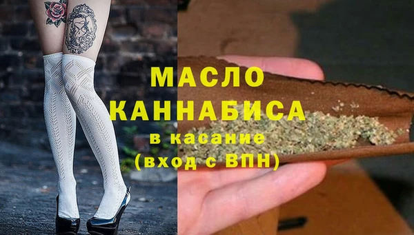 COCAINE Беломорск